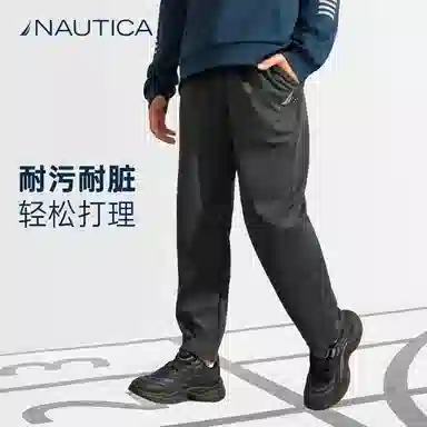 NAUTICA