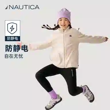 NAUTICA omni