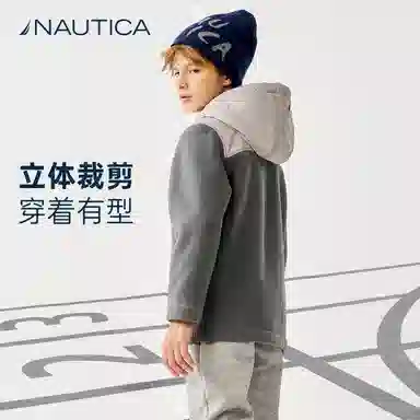 NAUTICA