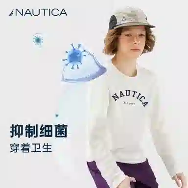 NAUTICAT
