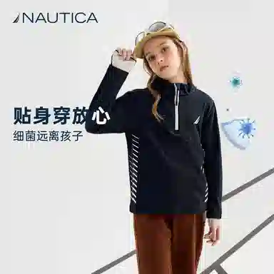 NAUTICA