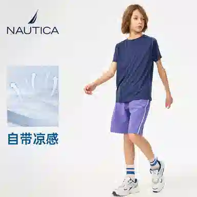 NAUTICA