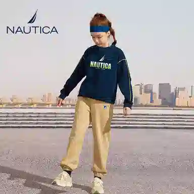 NAUTICA