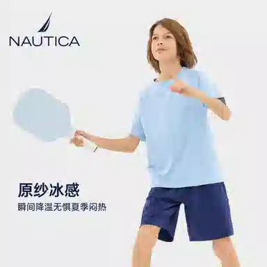 NAUTICA 2