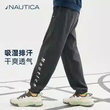 NAUTICA