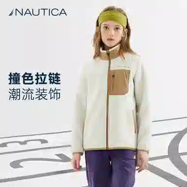 NAUTICA omni