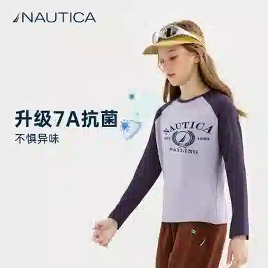 NAUTICAT UPF50+