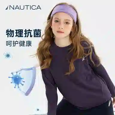 NAUTICAT