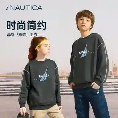 NAUTICA logo