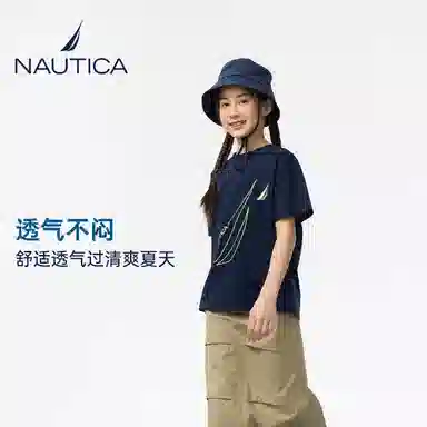 NAUTICAT