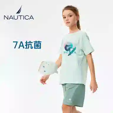 0 NAUTICAT7A