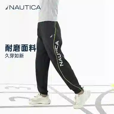 NAUTICA
