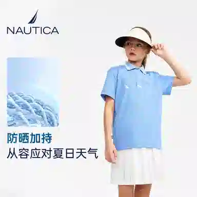 NAUTICAPolo
