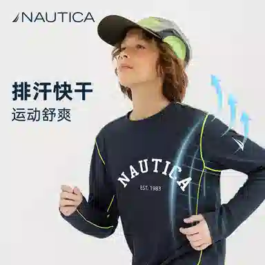 NAUTICAT