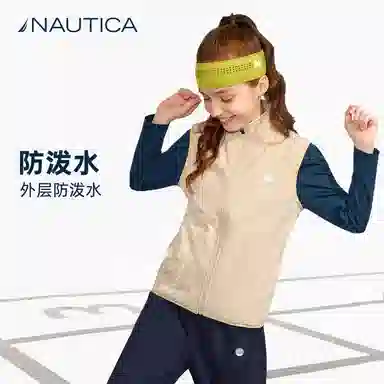 NAUTICA