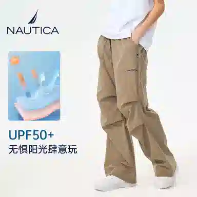 NAUTICA