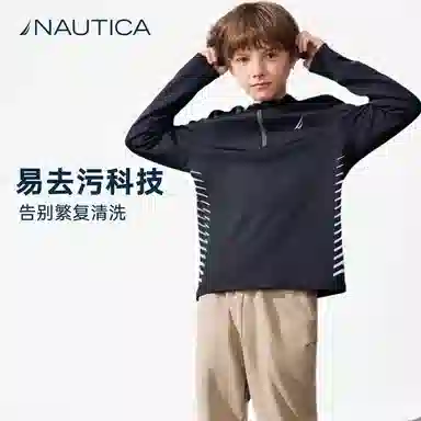NAUTICA