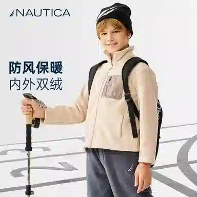 NAUTICA