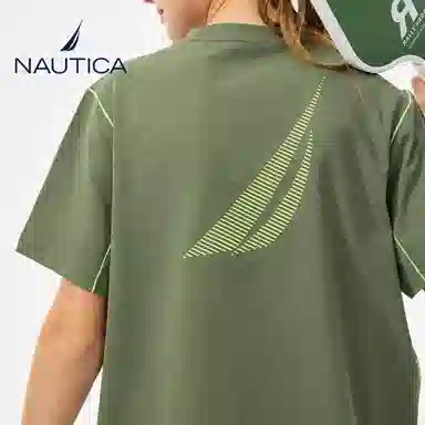 NAUTICAT
