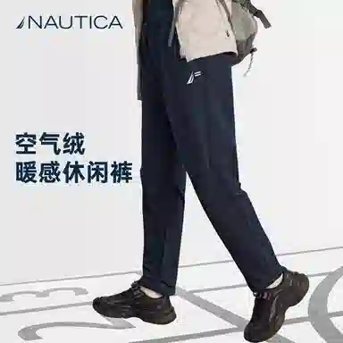 NAUTICA