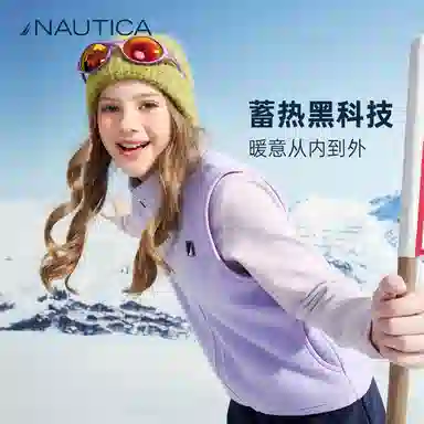 NAUTICA Go-to
