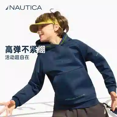 NAUTICA