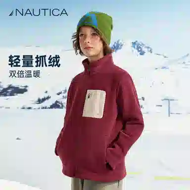 NAUTICA