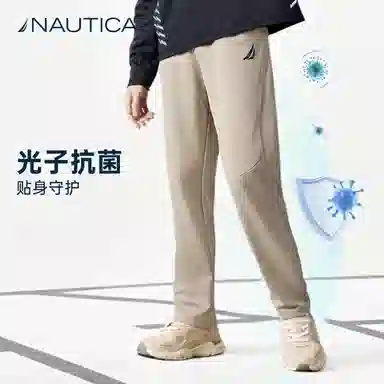 NAUTICA