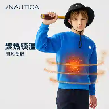 NAUTICA
