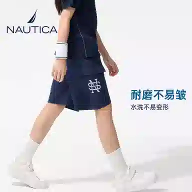 NAUTICA