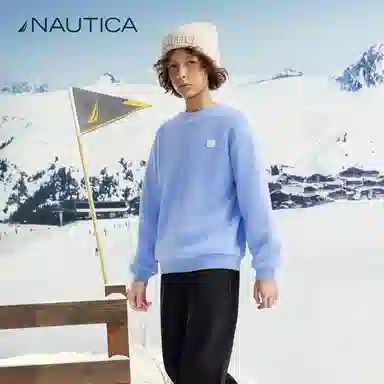NAUTICA