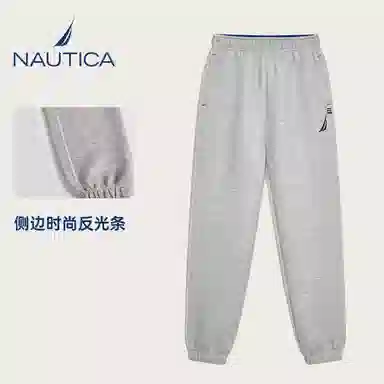 NAUTICA