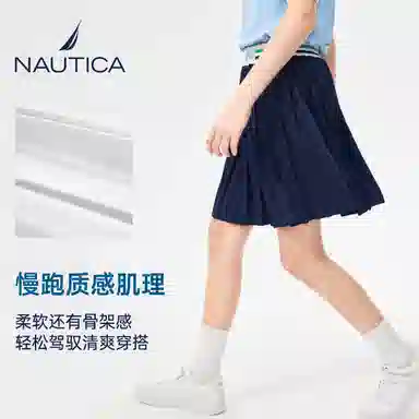 NAUTICA