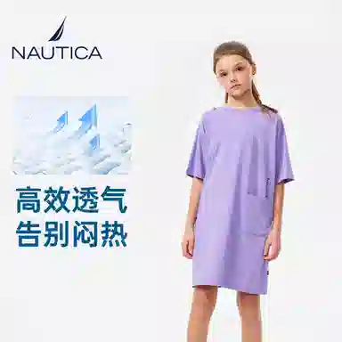 NAUTICA