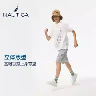 NAUTICAT