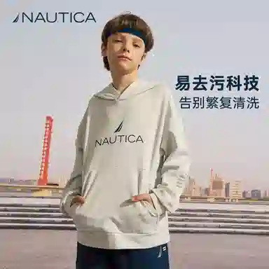 NAUTICA