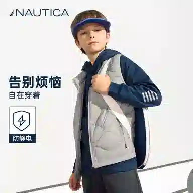 NAUTICA 700 GOOD-Lite