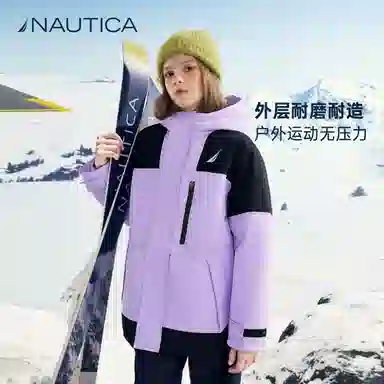 NAUTICA