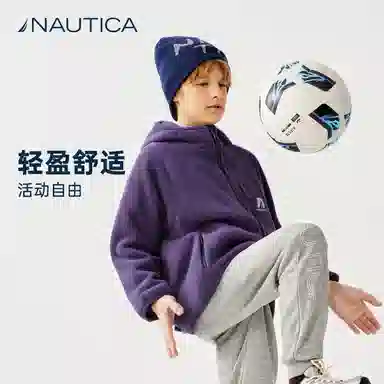 NAUTICA
