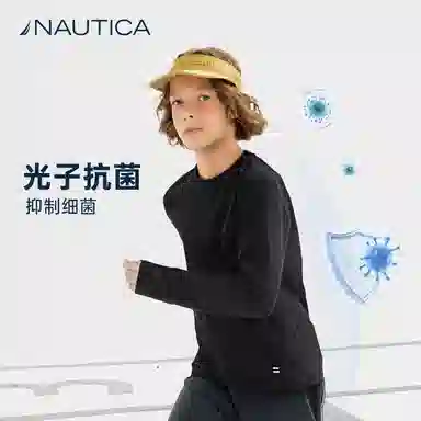 NAUTICAT