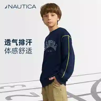 NAUTICA