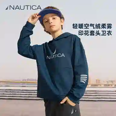 NAUTICA