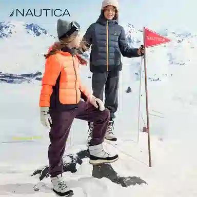 NAUTICA Go-to