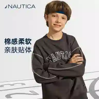 NAUTICA