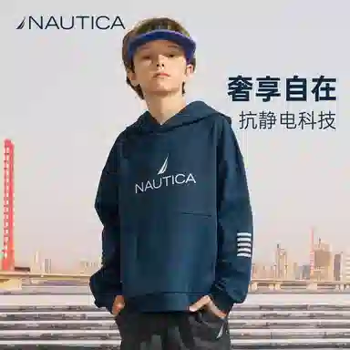 NAUTICA