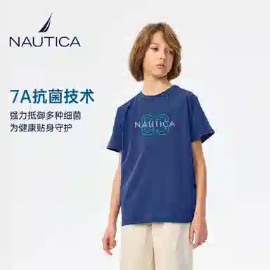 NAUTICAT