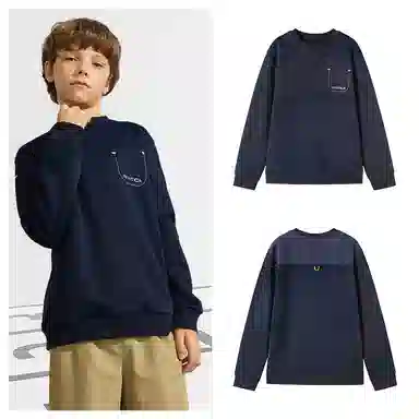 NAUTICA