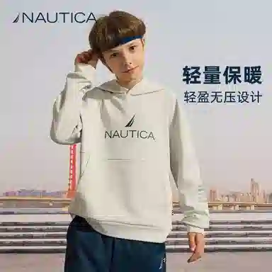 NAUTICA