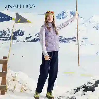 NAUTICA 700+90 GOOD-Lite