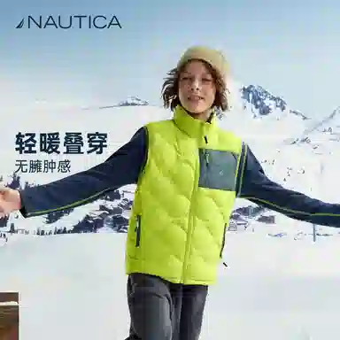 NAUTICA 700+90 GOOD-Lite